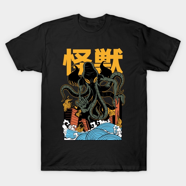 Awesome Japanese Monster Cthulhu Mythos Destroy City T-Shirt by anubis1986